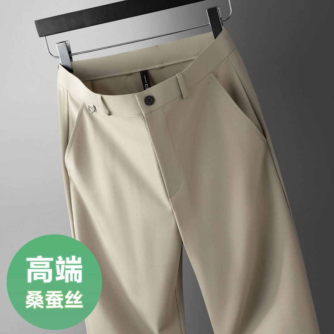 高级感桑蚕丝 夏季薄款男士休闲裤宽松直筒商务西裤男中年裤子男
