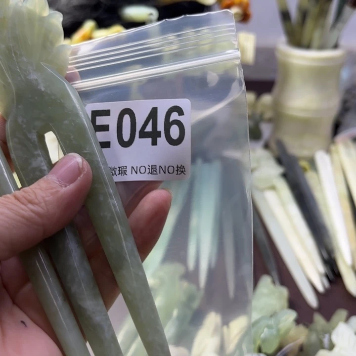 蛇纹石玉发饰合金嘿****！