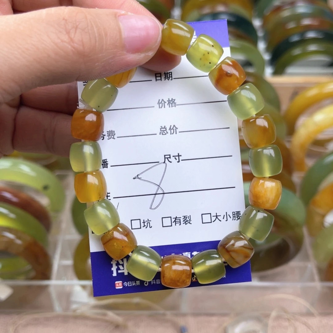 蛇纹石玉手链未镶嵌