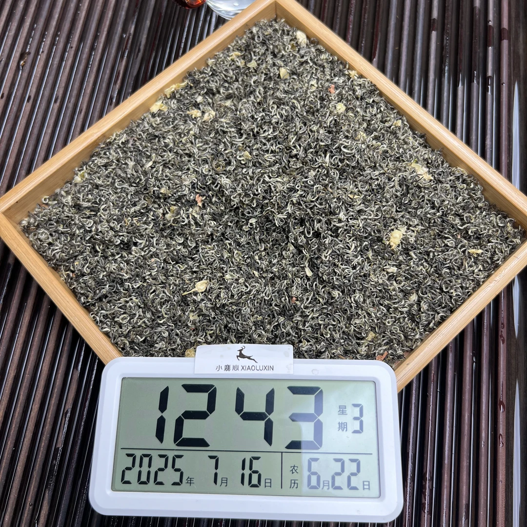 ①茉莉飘雪  小鹿收茶茉莉绿茶 横县茉莉花 7月16