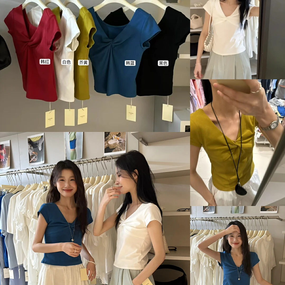 美树 KITTIN-纽结韩标设计感扭结露锁骨V领短袖T恤C3065-SS25