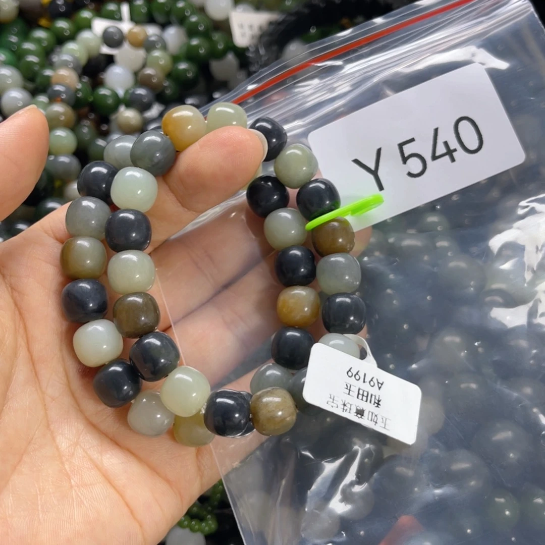 未镶嵌手链和田玉