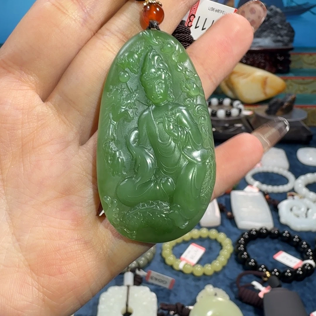 和田玉未镶嵌吊坠(不含链)