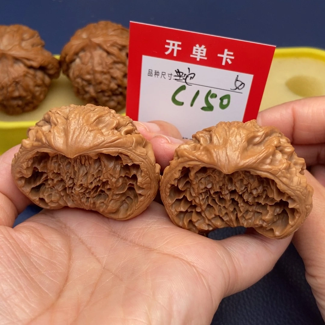 吊坠文玩核桃文玩核桃