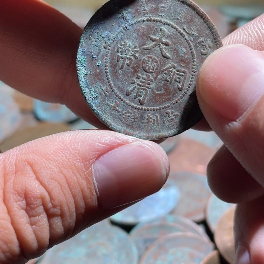 退***华花岗石纯铜锡合金纯铜博古通今小10