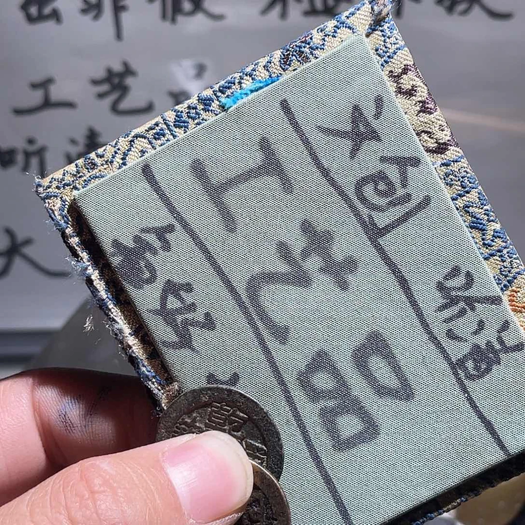 银S925定制版乾隆2个
