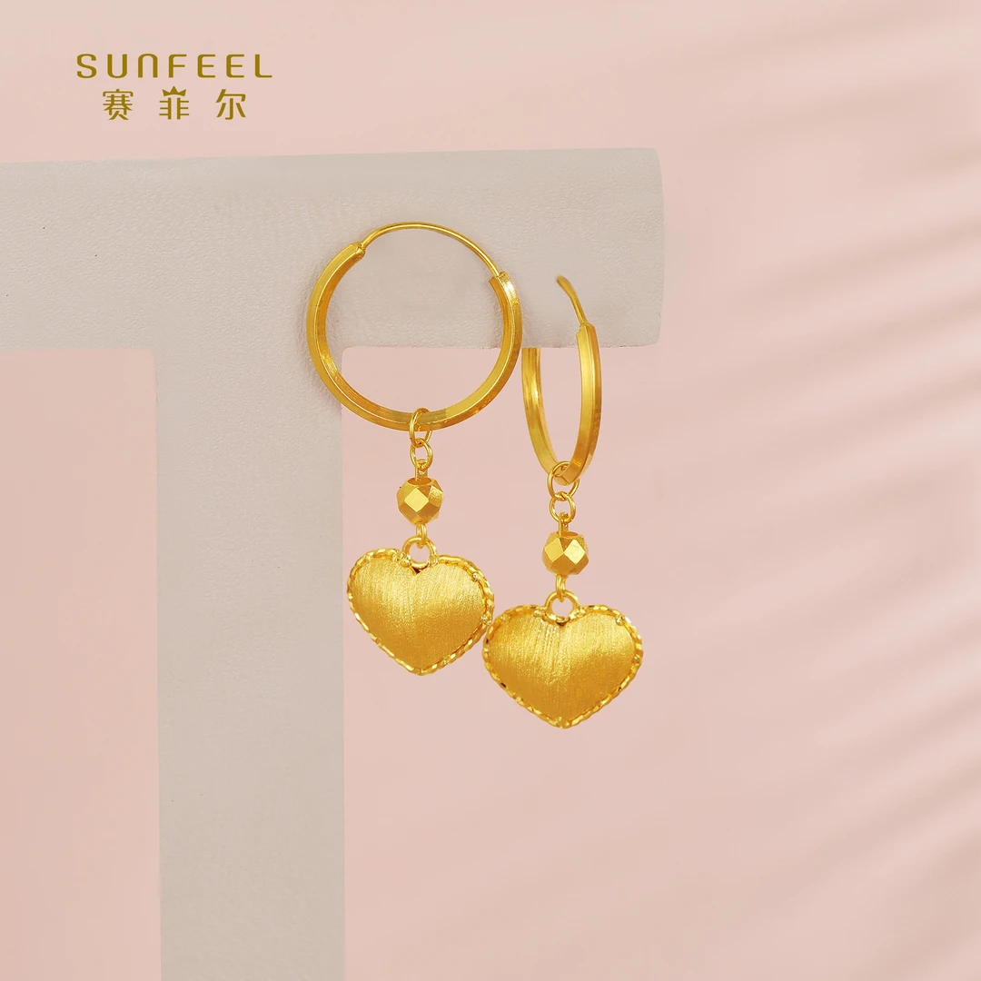 SUNFEEL/赛菲尔【十六店】足金5G艺术磨砂爱心耳环5GE00782