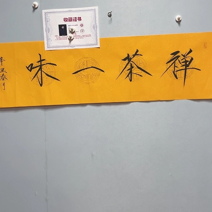 65322578996334679952