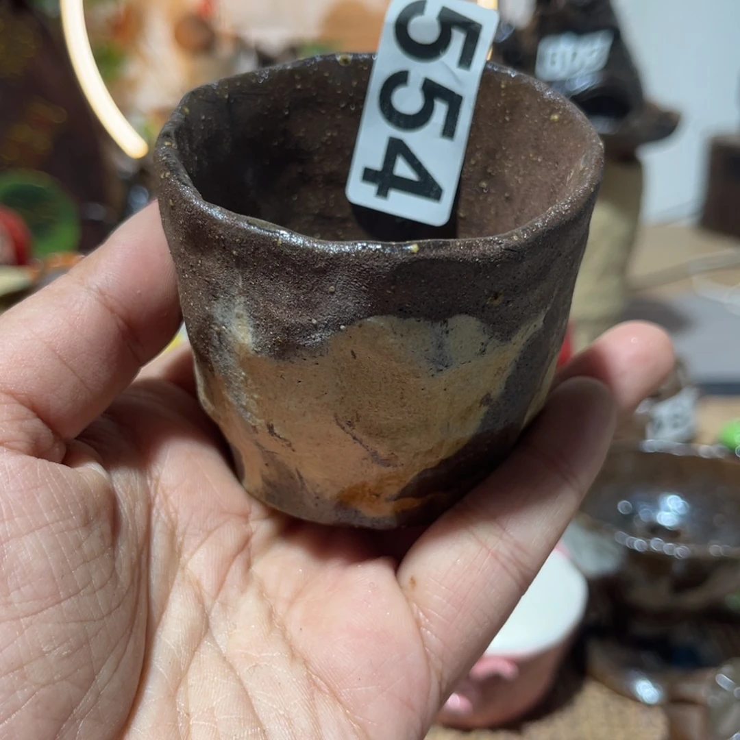 木村信弘柴烧保平