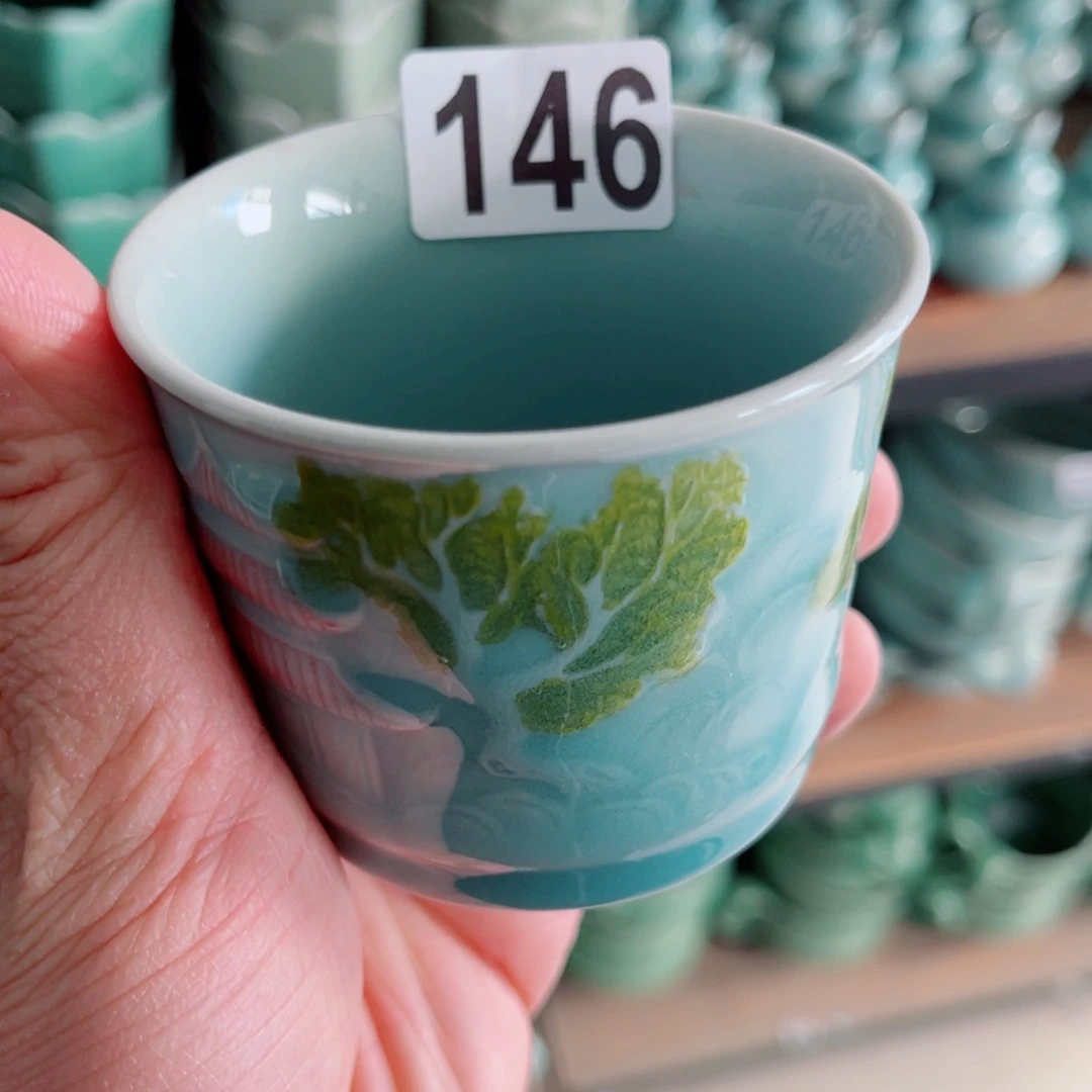 哈哈哈哈哈哈哈哈哈碗