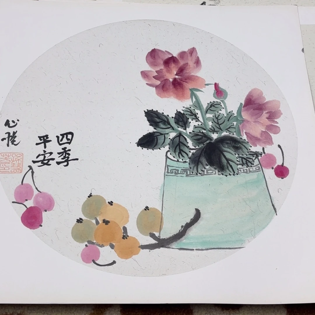 国画38-38卡纸作品艺