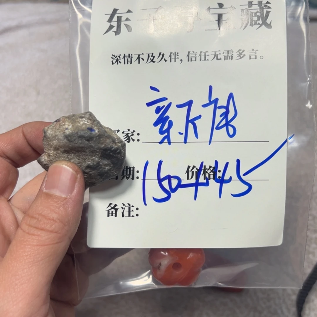 泥塑新***钊新唐珠子珠子珠子