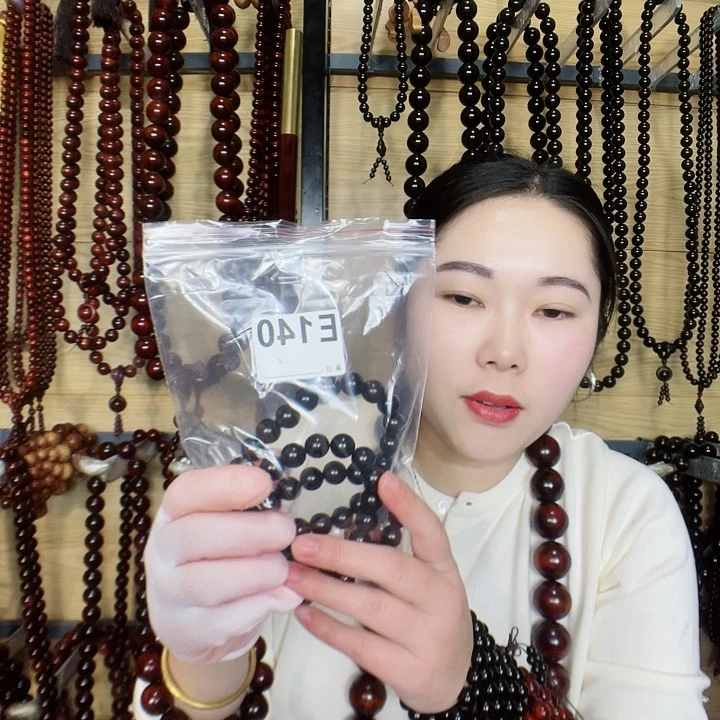 打***宁东非黑黄檀（紫光檀）140