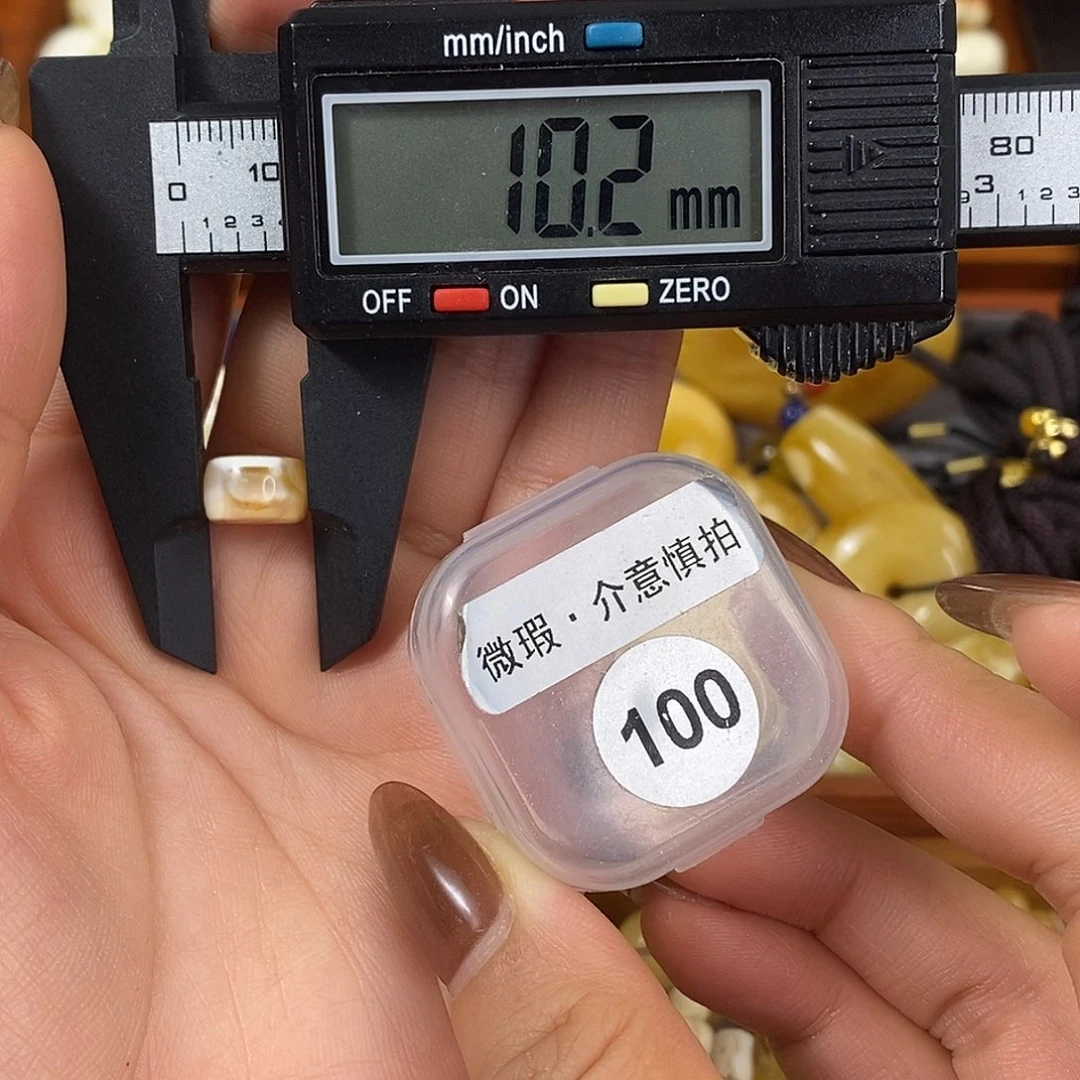 琥珀未镶嵌珠宝奇石琥珀蜜蜡