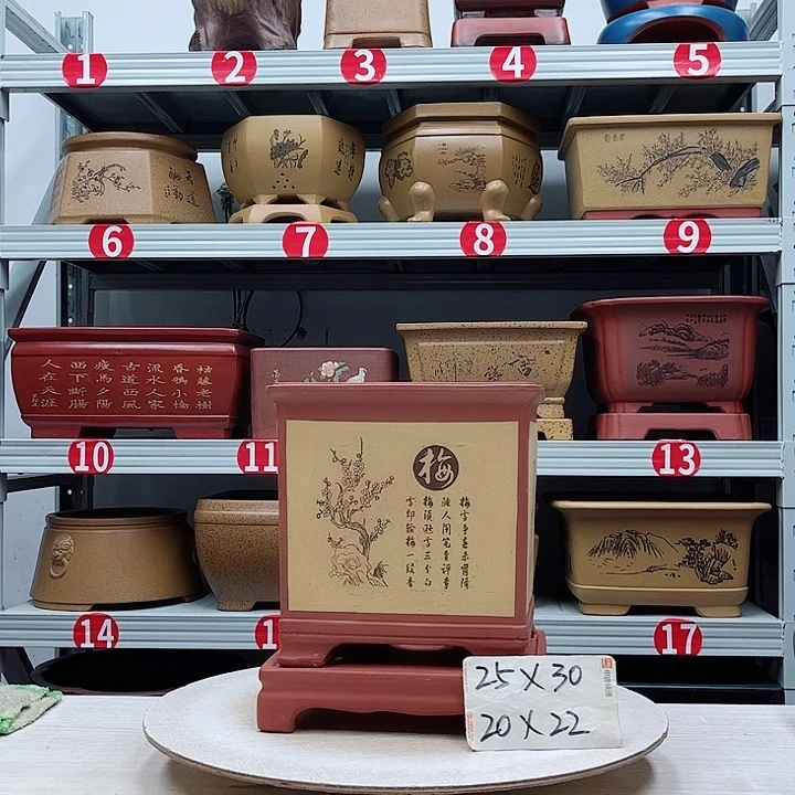 紫砂花盆紫砂花盆