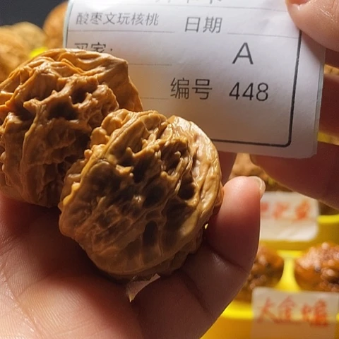 深***年文玩核桃把件自产自销……
