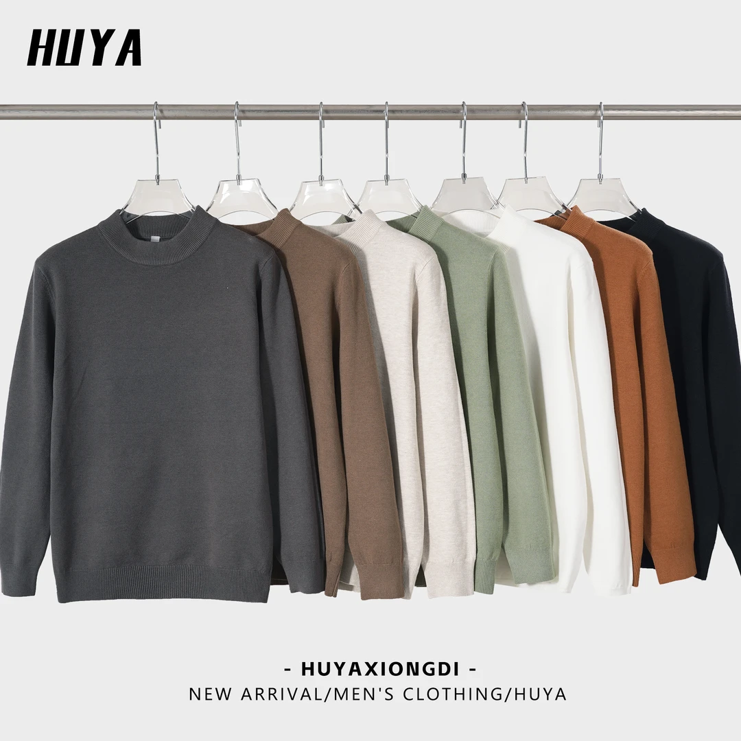 虎牙兄弟男士针织衫冬季爆款绵羊毛莱赛尔保暖加厚纯色针织衫D777