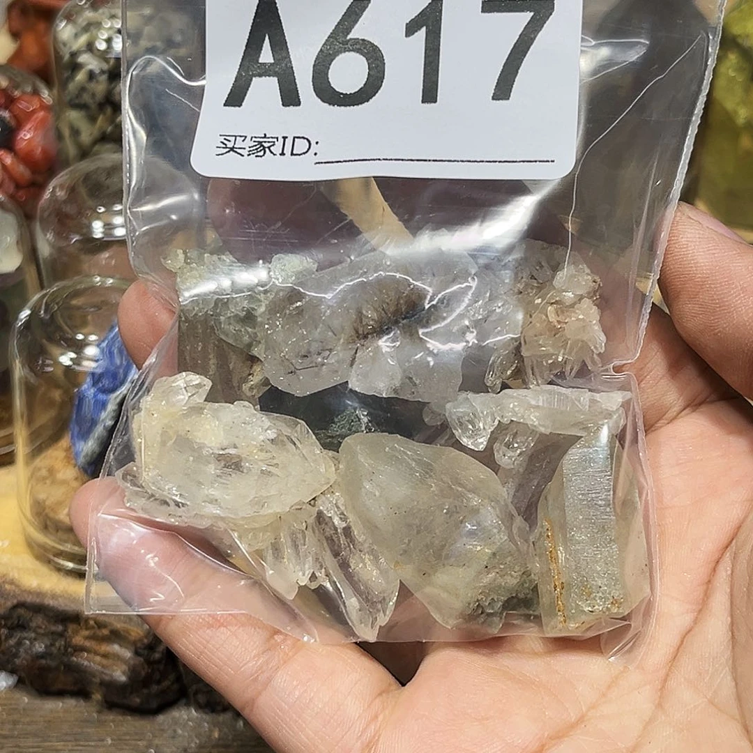 未镶嵌珠宝半成品水晶芷*多样性发其一微瑕