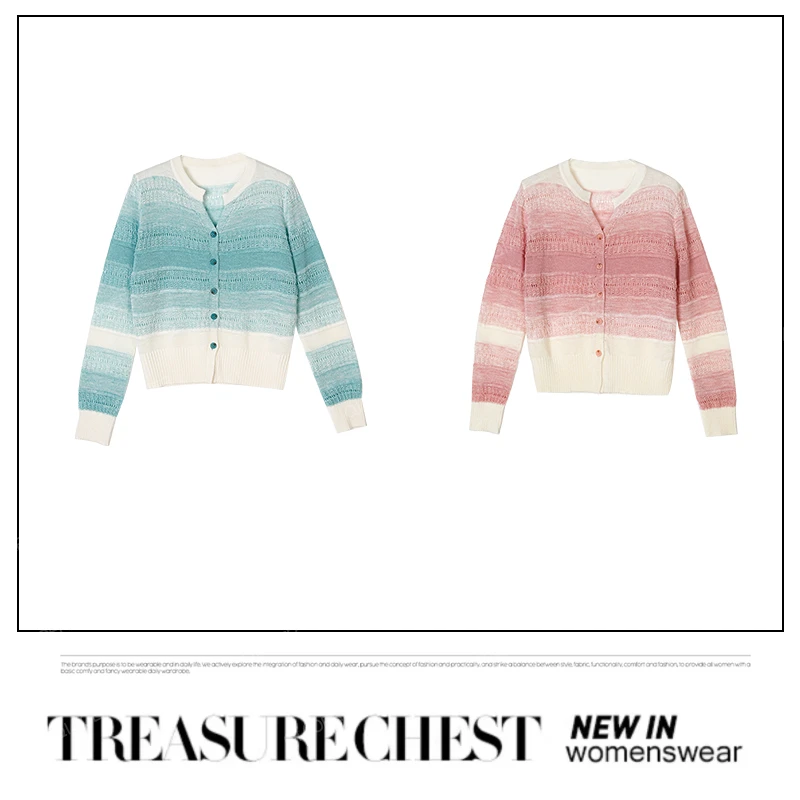 乔儿定制【渐变2.0】高端定制长袖镂空针织开衫女防晒服上衣薄款