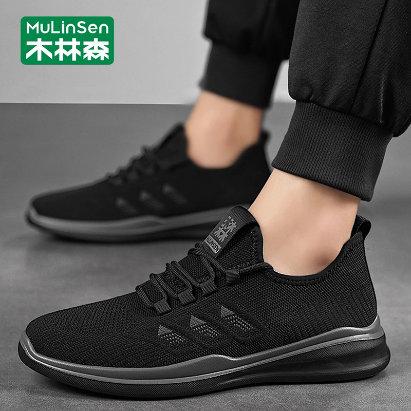 木林森男鞋2025新款秋季休闲运动鞋透气跑步男士软底轻便飞织网鞋