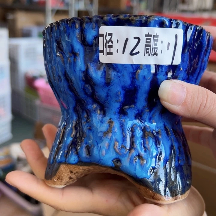 满18.8元包邮发货