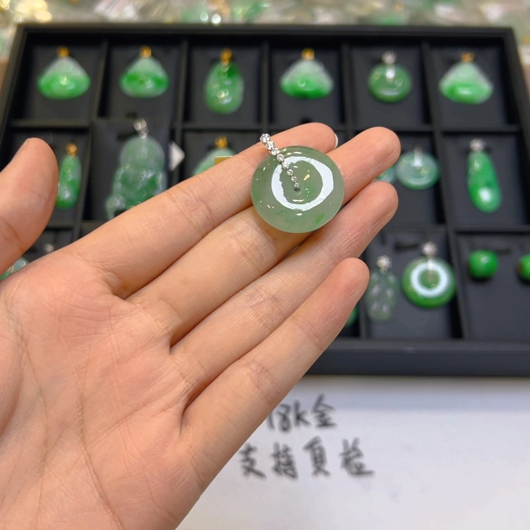 翡翠18K金镶嵌吊坠(不含链)