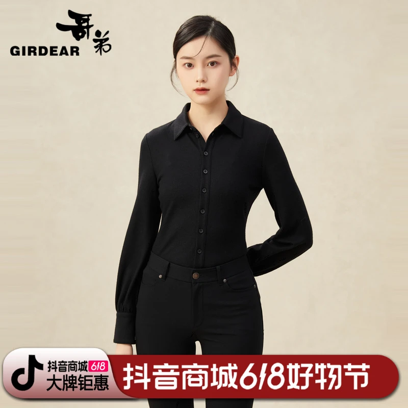 哥弟 翻领收腰灯笼袖羊毛衬衫衬衣长袖时尚休闲女士黑色1300742