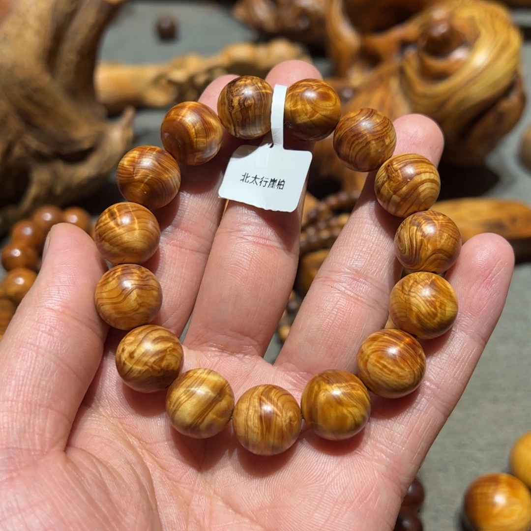 柏木（崖柏）北太行陈化崖柏