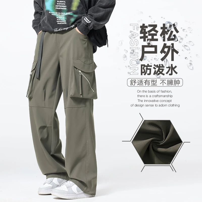 夏季美式工装裤宽松休闲裤男2025新款潮牌直筒运动透气长裤显高