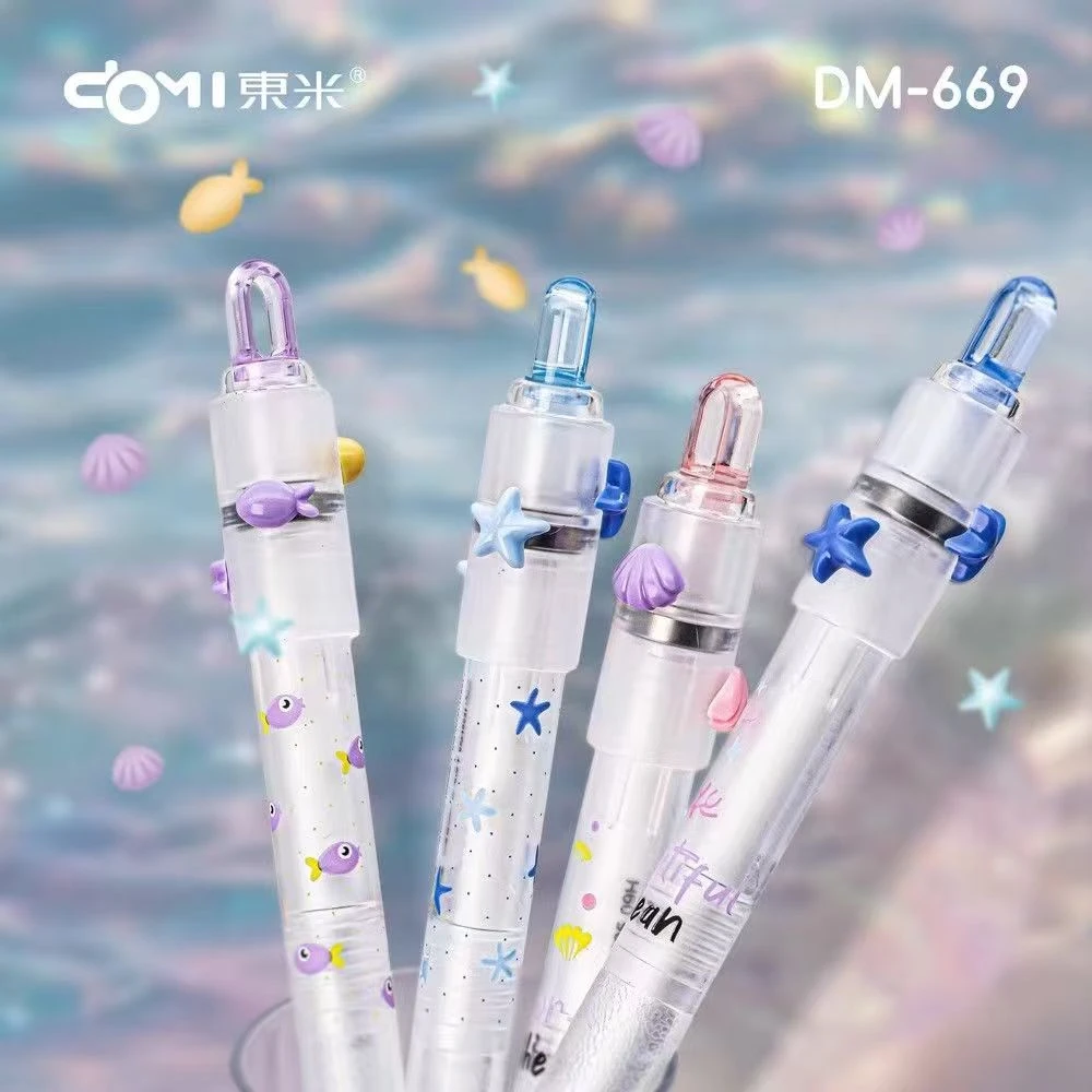 【发4支】【东米669转转幸运星双珠cs笔头黑色0.5mm】