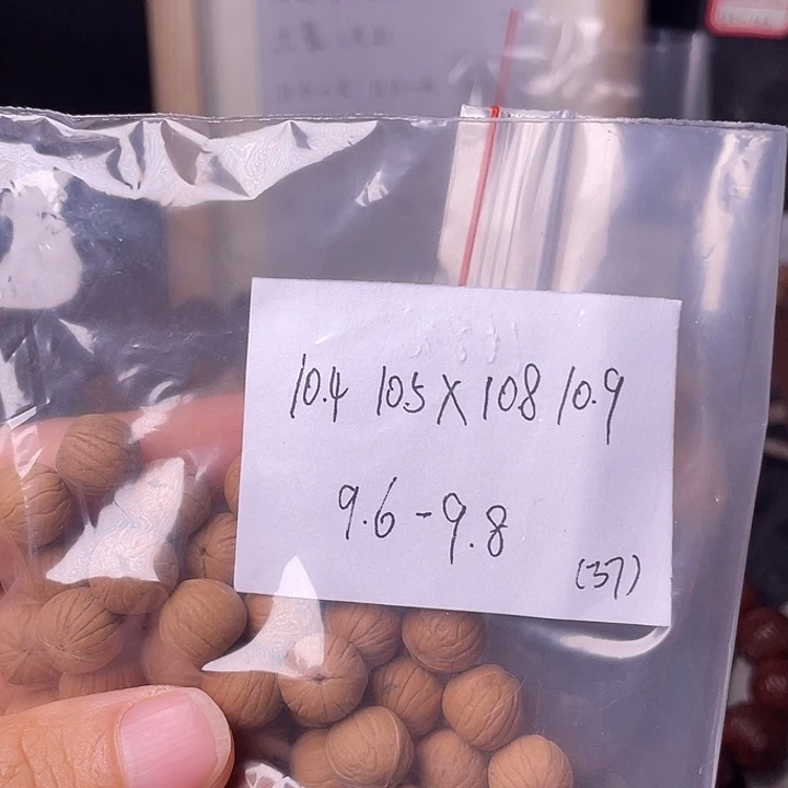 吊坠文玩核桃南瓜