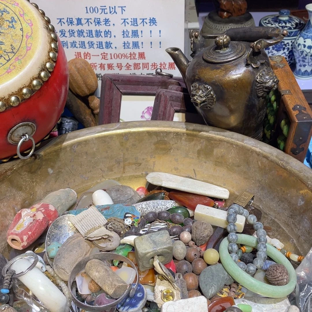 陶瓷闲云直播火爆热卖