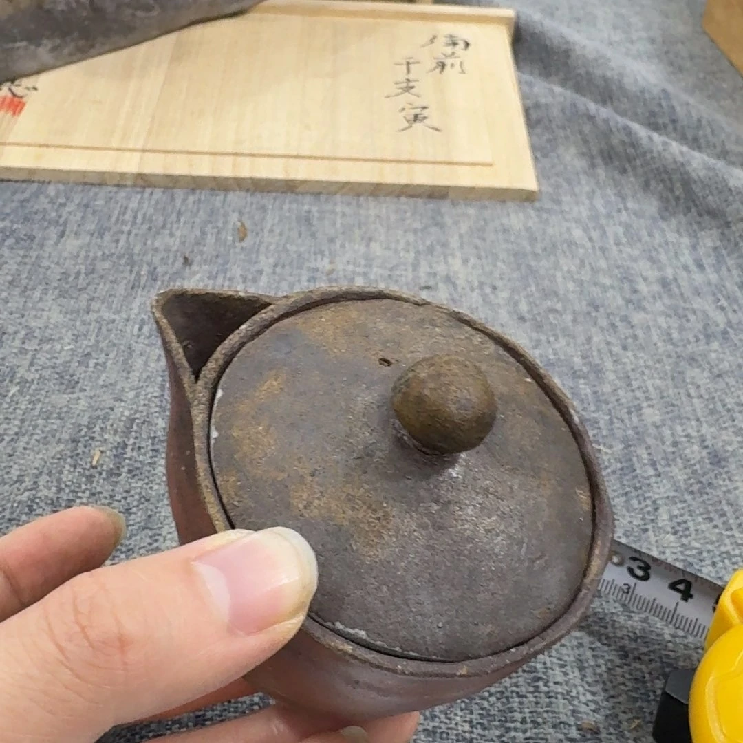 非常美丽漂亮的物品