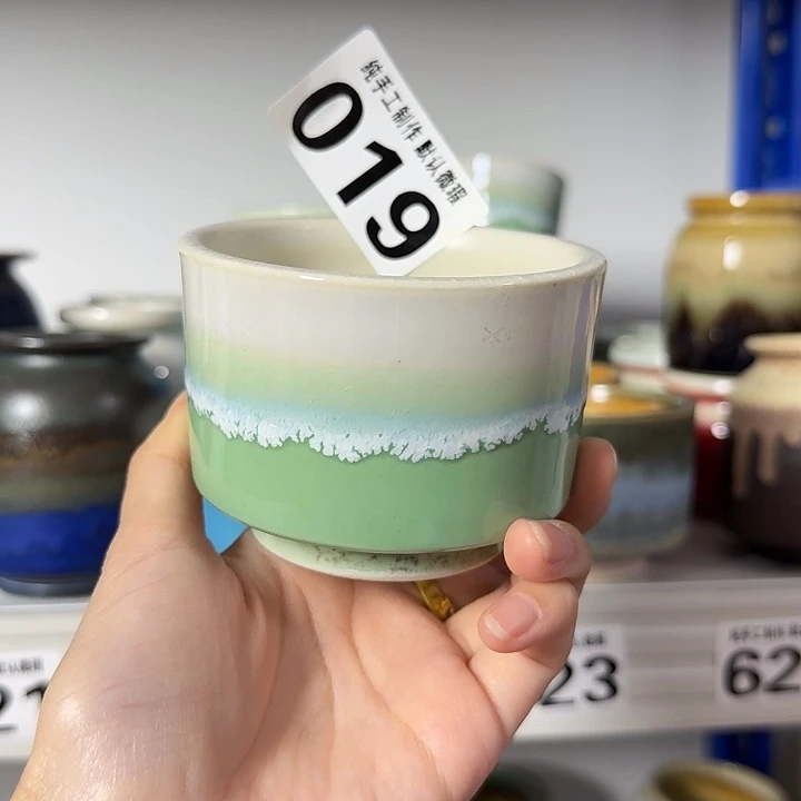 全场9折 满30包邮 口7.5