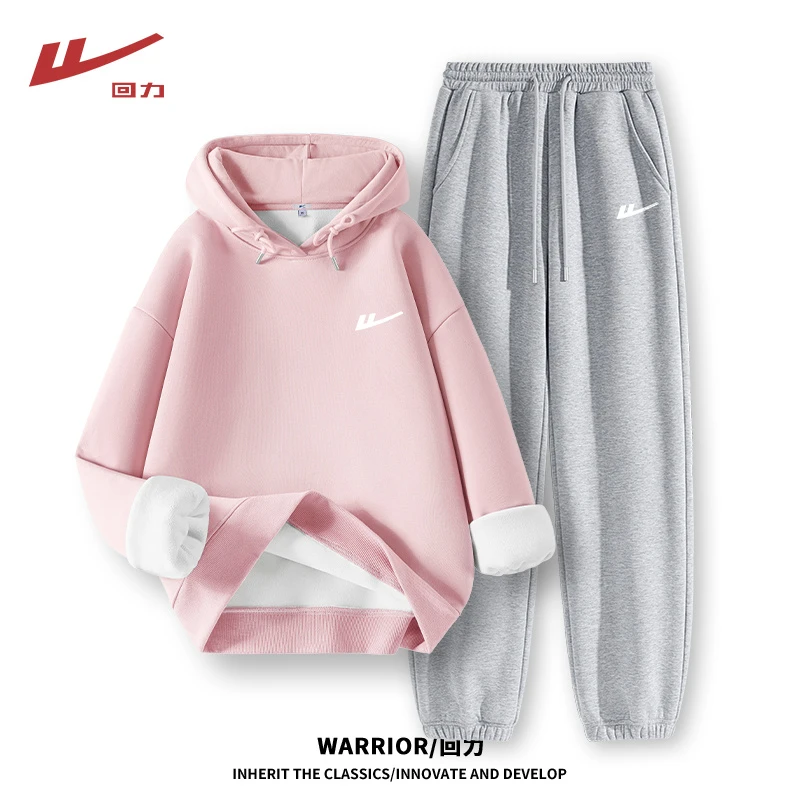 回力慵懒休闲风运动服套装女秋冬款加绒加厚学生感宽松时尚套装