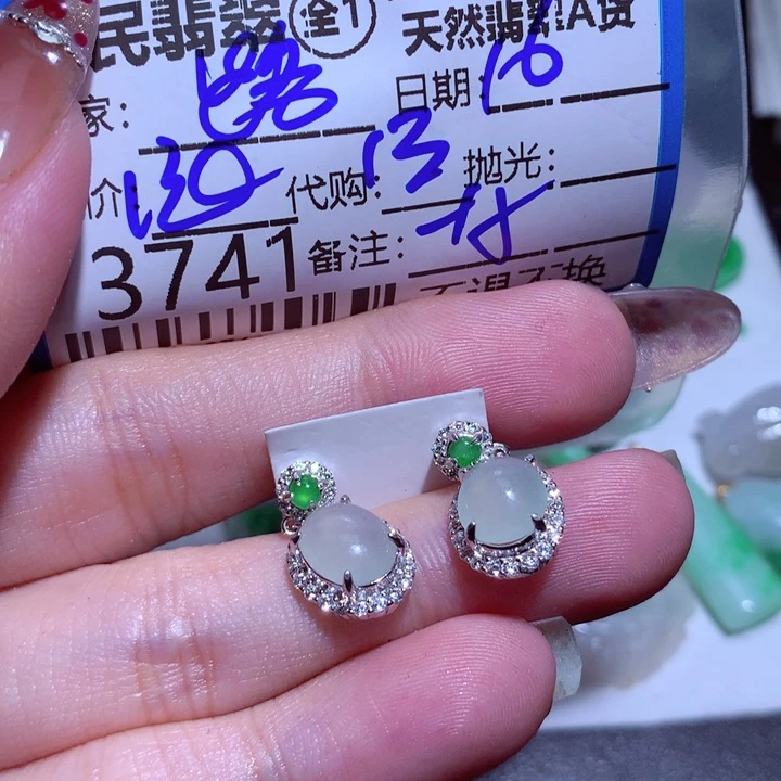 翡翠颈饰未镶嵌王*發