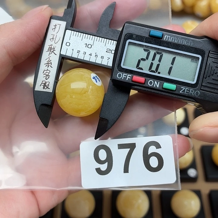 小***亮未镶嵌琥珀裸石蜜蜡