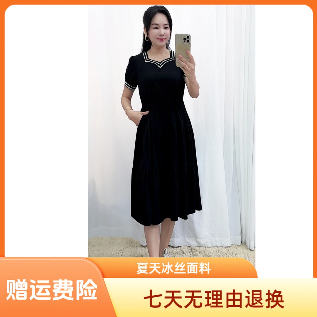 百花果夏季新款女士大码显瘦中长款方领收腰连衣裙裙子减龄小黑裙