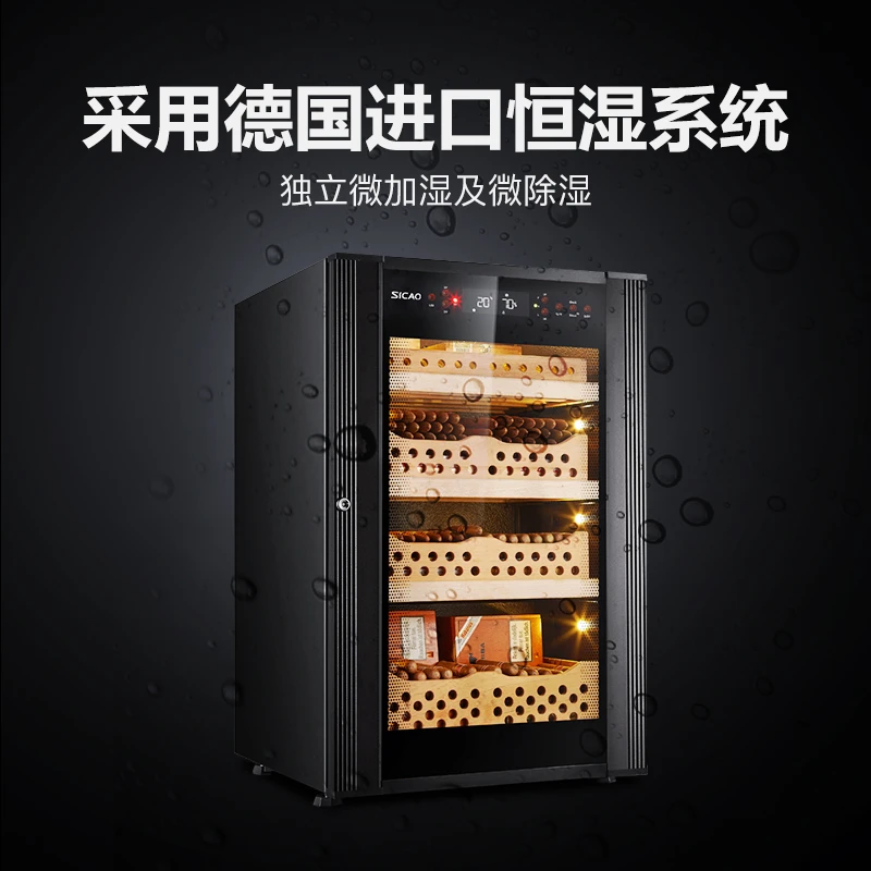 SICAO/新朝【99新】超值恒温恒湿雪茄柜西班牙雪松木雪茄柜SC500