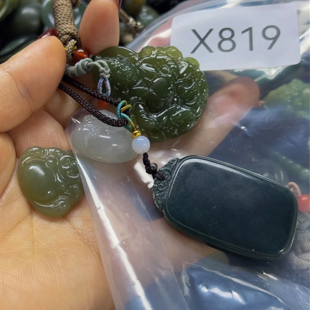 未镶嵌手链和田玉