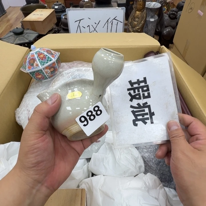 瓷片工艺品摆件瓷器摆件正能量