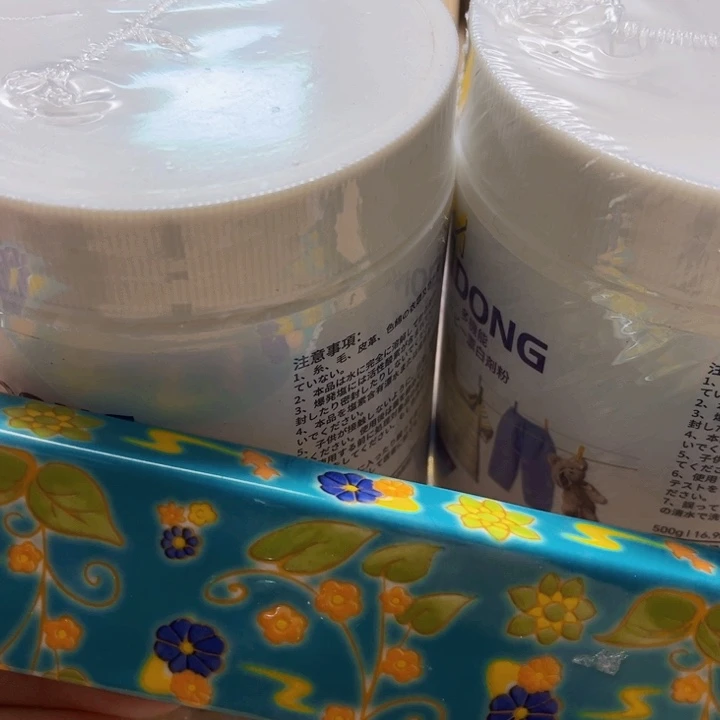 瓷片啊啊啊啊啊啊啊啊啊啊啊啊啊啊啊