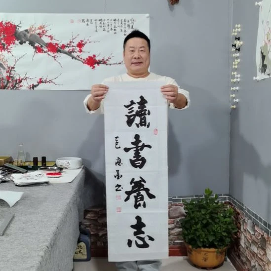 书法杨德富老师书法作品