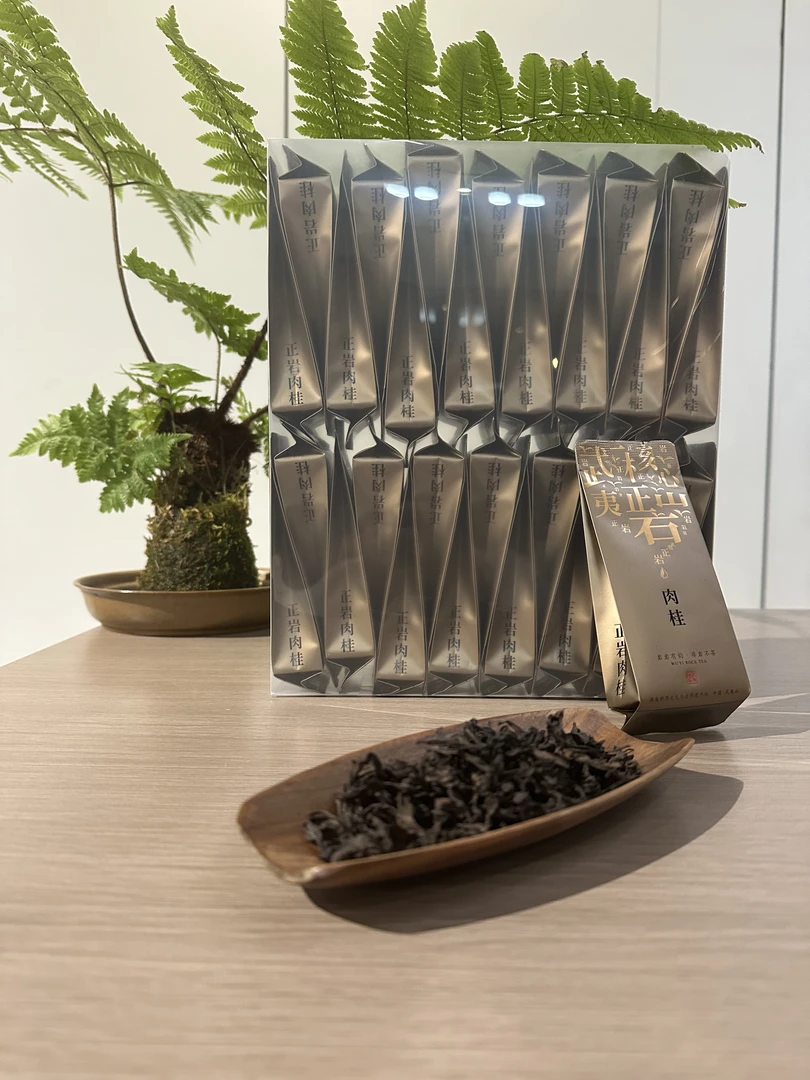 [煮茶汇] 武夷岩茶 肉桂 中火 花香肉桂