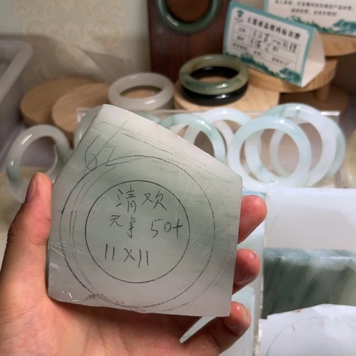 定制石英质玉天山翠定制不退不换