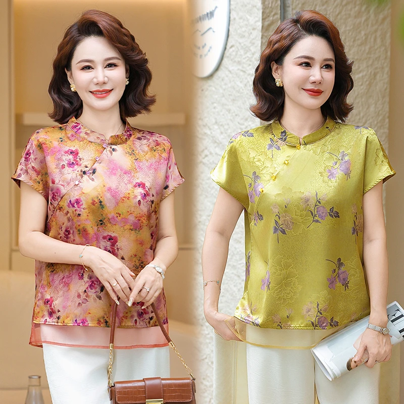 今年流行的妈妈上衣斜襟领中式小衫中老年女夏季套装高级感两件套