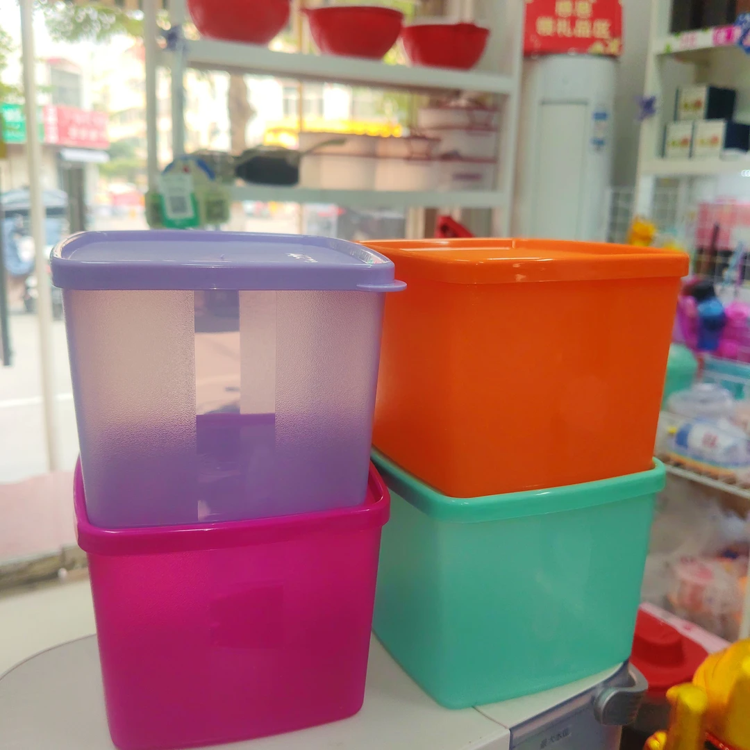 800毫升保鲜盒冷藏盒冰箱蔬菜水果收纳食品级冷冻便携正品特价