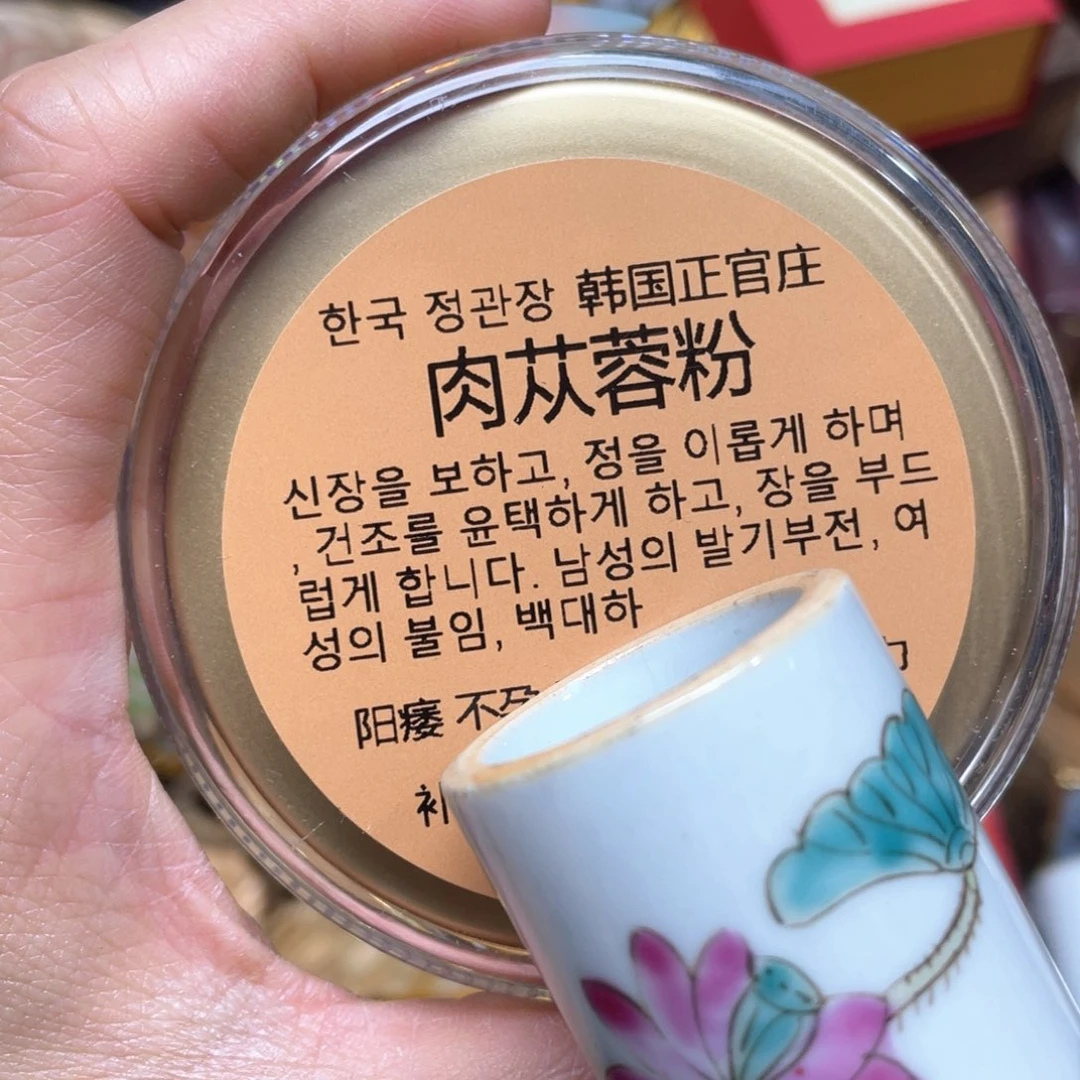碗陶瓷，陶瓷，专拍链接……陶瓷