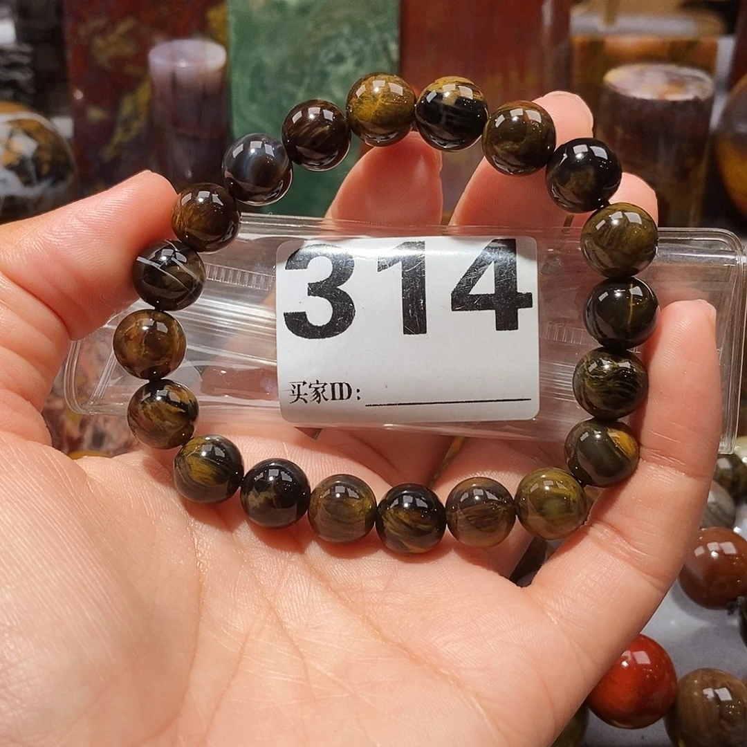 硅化玉未镶嵌天然北票硅化玉手串卡10.7