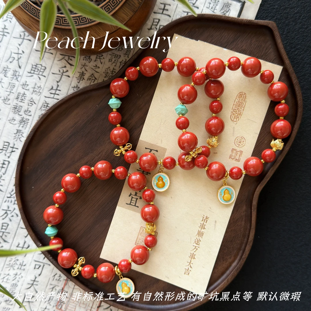 含辰砂工艺品《开门红》朱砂金刚杵葫芦手链 FK568 多样性发一